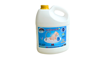 សាប៊ូជូតការ៉ូ 3.5L